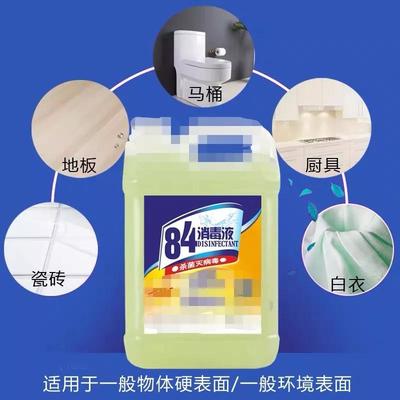 疫情宅家全攻略 日常日用品巧利用，打造充實(shí)居家生活